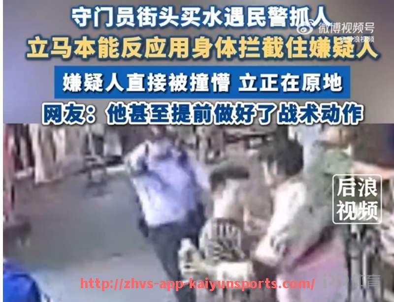 开云体育app下载-德甲哪个球队外援最多？球队国际化趋势