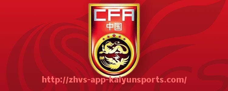 开云体育app下载-西甲赛程巴萨与皇马重点赛事对比及数据解析